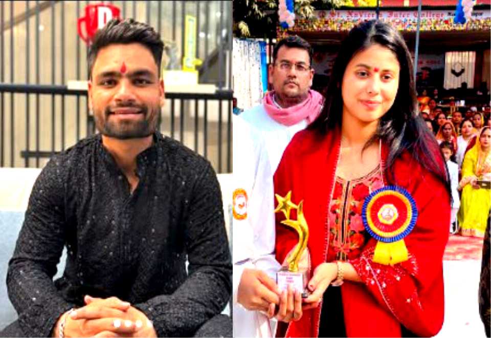 Indian-Cricketer-Rinku-Singh-Engaged-to-MP-Priya-Saroj