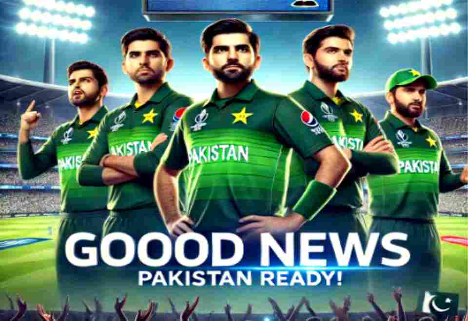 Good News for Pakistan Team Ahead of Champions Trophy 2025