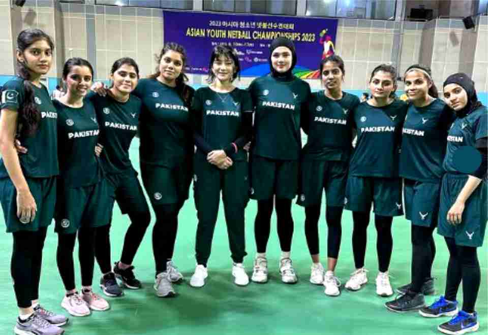 pakstan, youth,netball team,heads,korea,asian,championship