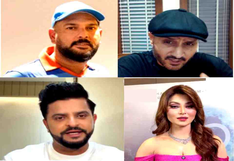 yuvraj,harbhajan,raina,urvashi,betting,promo,scandal