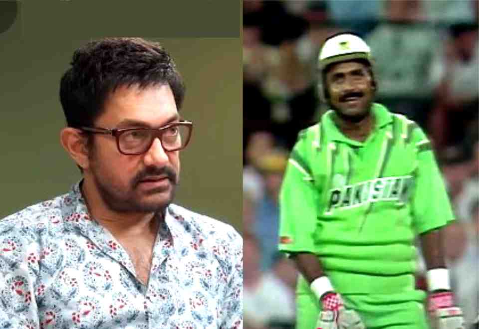 aamir khan,miandad,six,ruined wedding day