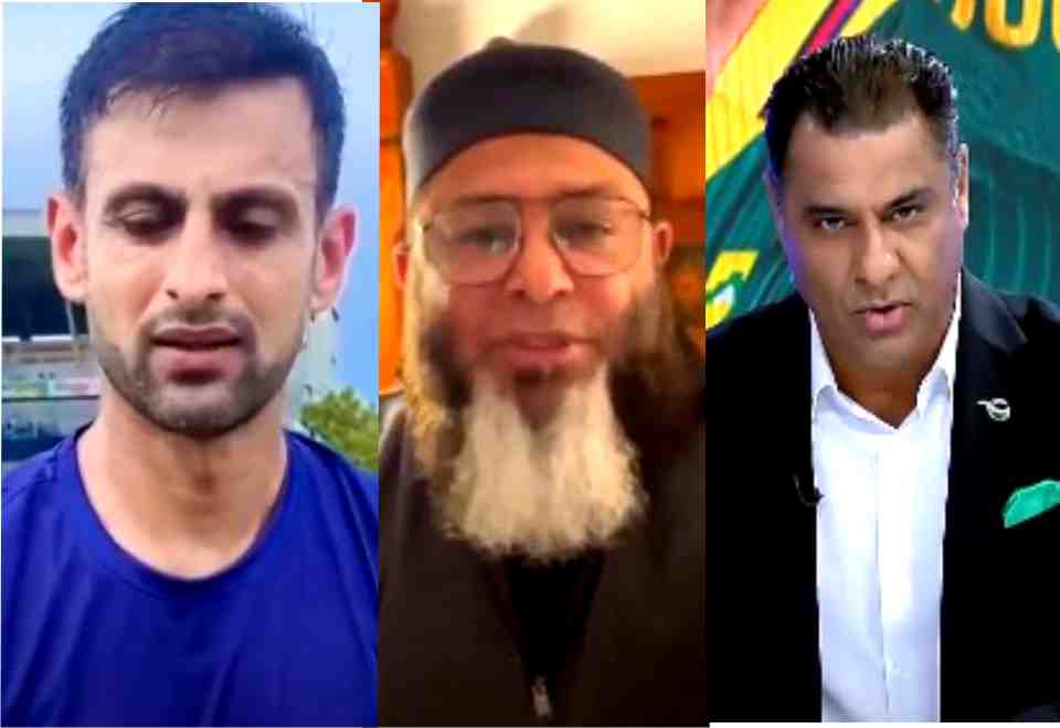 malik,saqlain,waqar,pcb