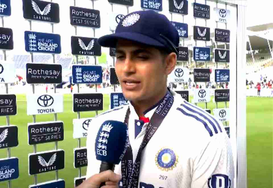 shubman gill,wardrobe,blunder,cost,bcci,250 crore