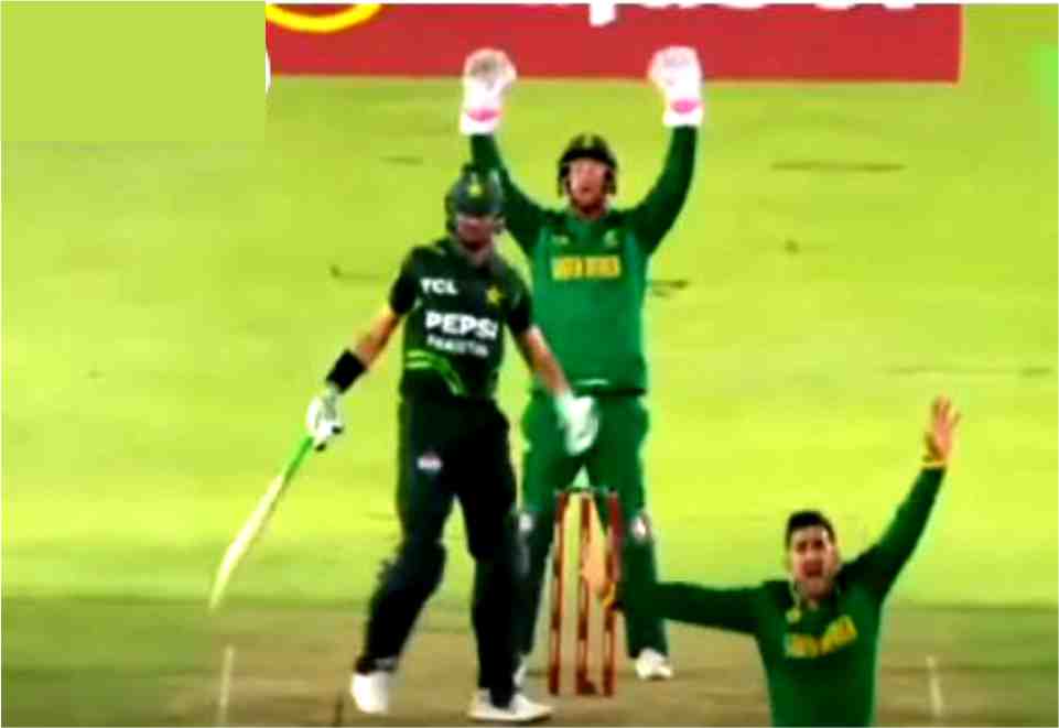 Pakistan Grants VVIP Security for South Africa Tour