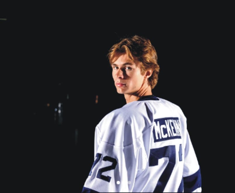 Rising-Hockey-Star-Gavin-McKenna-Faces-Serious-Charge
